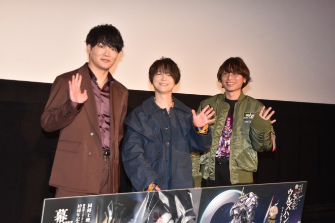 Yoshimasa Hosoya, Kengo Kawanishi, and director Tatsuyuki Nagai (from left) at the talk show